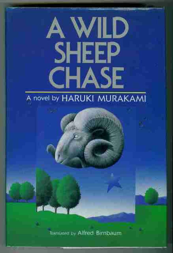 A Wild Sheep Chase Image