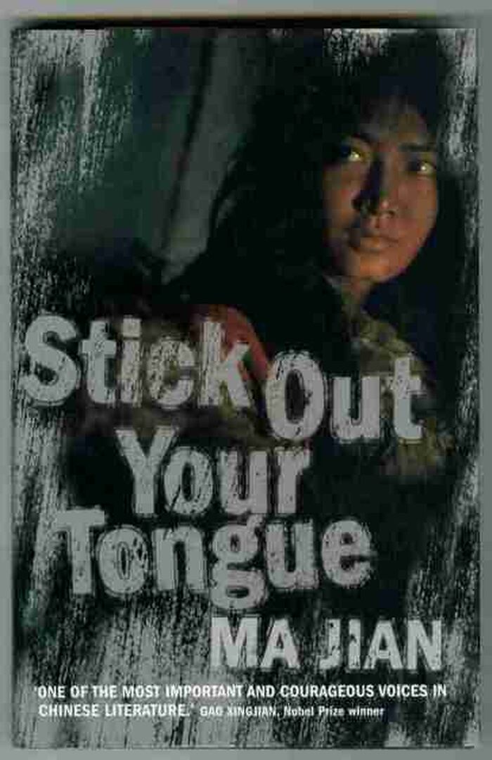 Stick Out Your Tongue Image