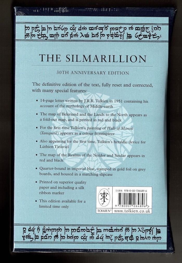 The Silmarillion Image