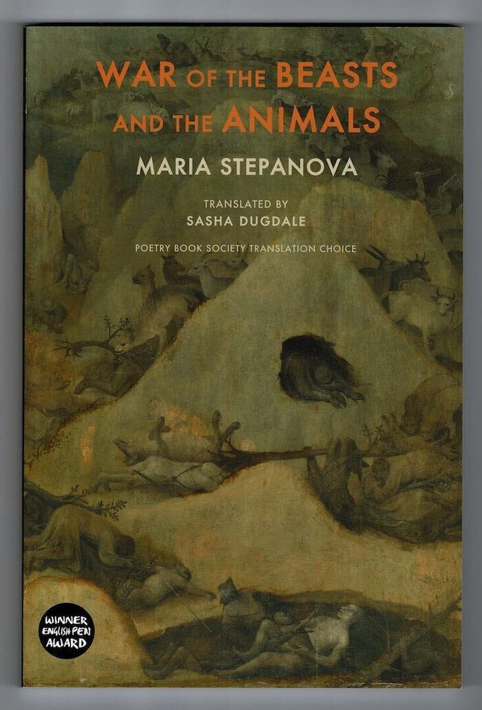 War of the Beasts and the Animals Image