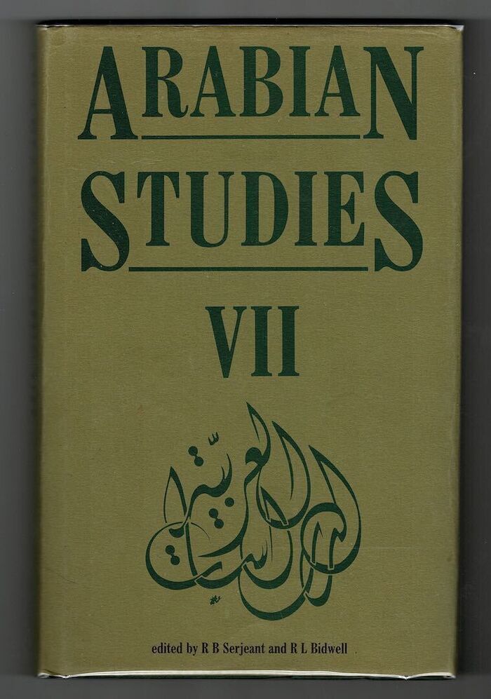 Arabian Studies VII Image