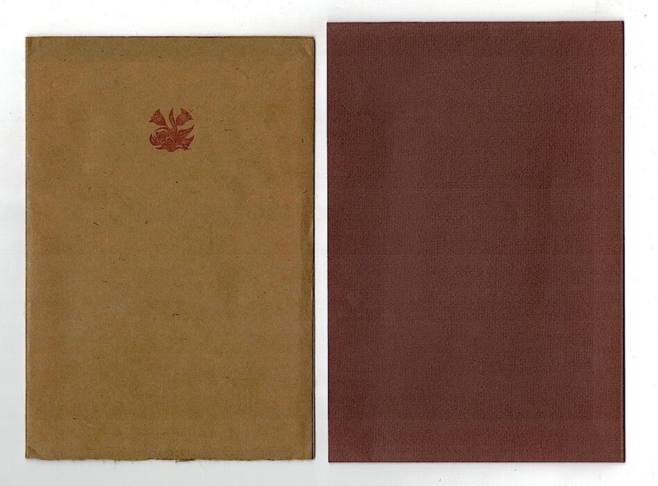 One Rainy Day. Image