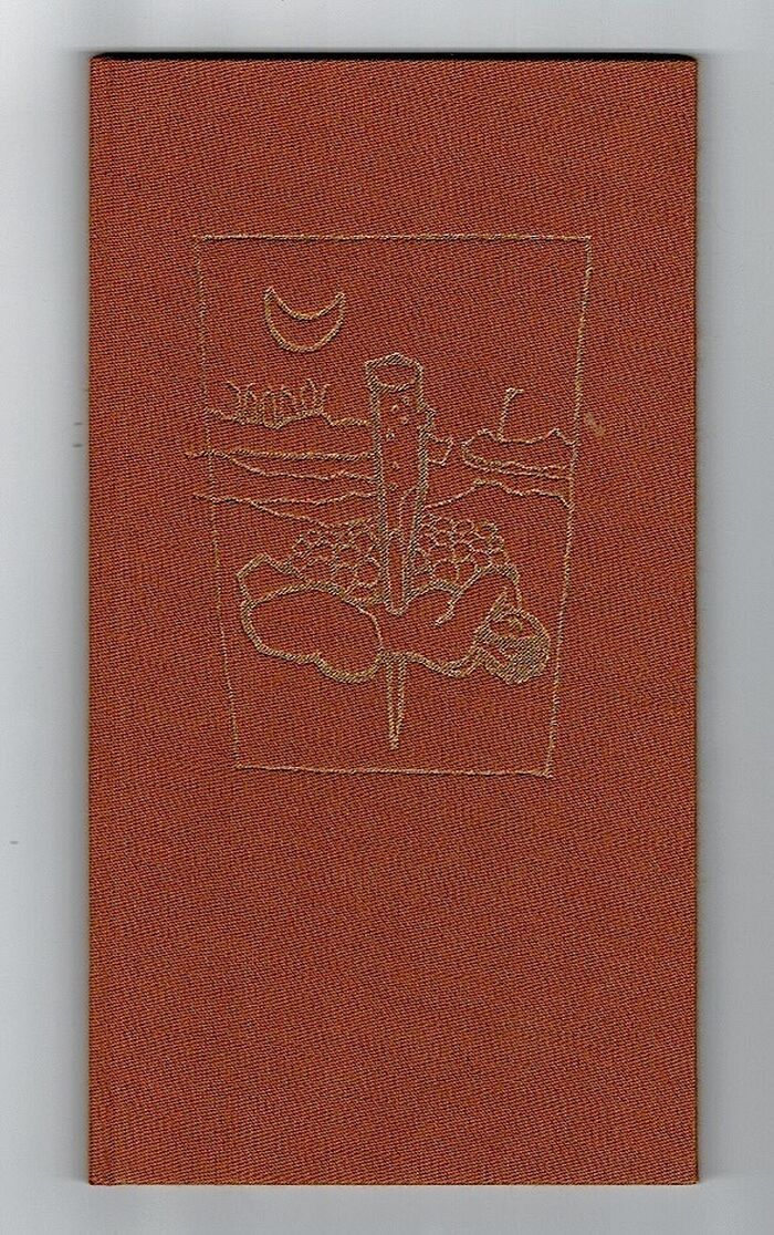 Faithless Nellie Gray. Image