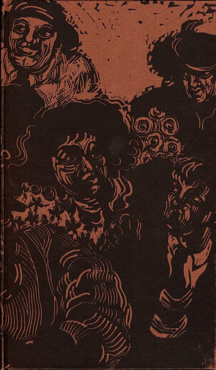 The Inky Parrot Press. A Short History of the Press with a Check-List of Titles. Image