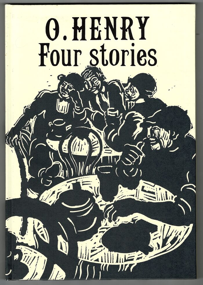 Four Stories. With an Introduction by Richard Newnham. Image