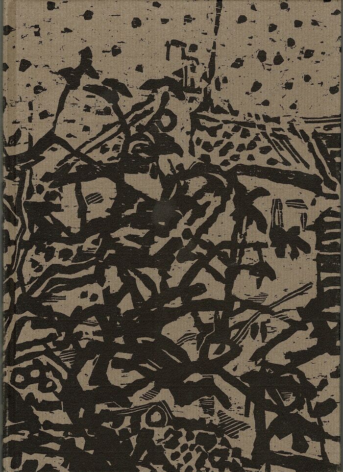 Galloway Landscapes. Image