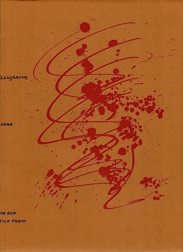 Song About Myself.  Image