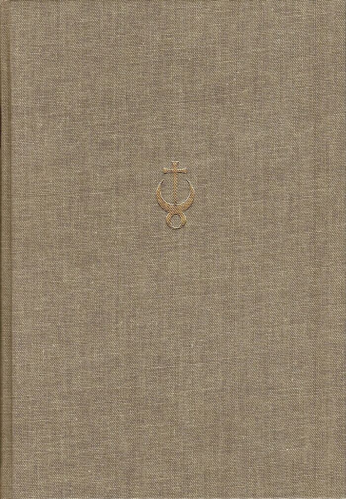 L'Officina Bodoni: I libri il mondo di un torchio 1923 - 1977. Introduzione di Hans Schmoller. Image