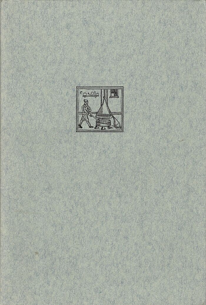 The Alembic Press Guide to Jaunts & Rambles of a Printing Nature that may be of interest to other Private Press printers. Image