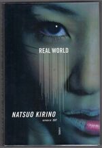 Real World Additional Image