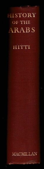 History of the Arabs Additional Image