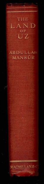 The Land of Uz Additional Image