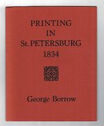 Printing in St. Petersburg, 1834. A Letter From George Borrow To The Bible Society. Additional Image