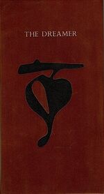 The Dreamer.