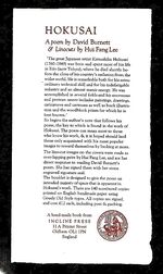 Hokusai. A Poem. Additional Image