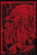 Two Nonsense Stories. The Story of the Four Little Children who Went round the World & The History of the Seven families of the Lake Pipple-Popple. Additional Image