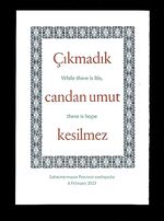 While there is life, there is hope. Additional Image