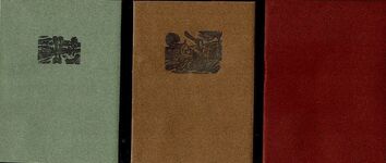 An Innkeeper's Diary. Additional Image