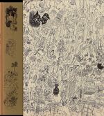 Candide or Optimism. Additional Image