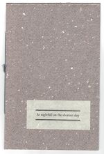 At Nightfall on the Shortest Day.