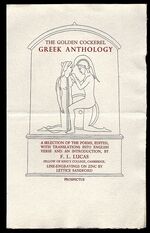 The Golden Cockerel has enjoyed a busy summer between his Garden & his Press. His new books constitute the Fine Flower of the Autumn List 1937. Additional Image