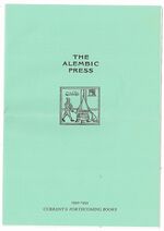 Isis Papyrus. Additional Image