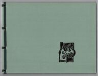 Fedor Tiutchev. A selection of poems chosen & translated by Avril Pyman with engravings by Kirill Sokolov.