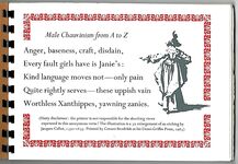 Small Printing 1983 - Alphabets. Additional Image