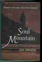 Soul Mountain