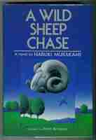 A Wild Sheep Chase