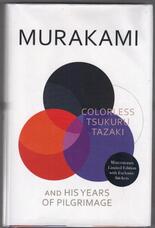 Murakami, Haruki