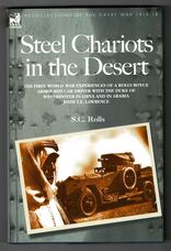 Steel Chariots in the Desert