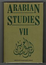 Arabian Studies VII