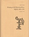 [The Old School Press] Ould, Martyn.