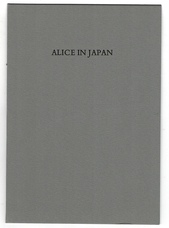 Alice in Japan.