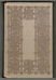 [Officina Bodoni] Feliciano, Felice (Mardersteig, Giovanni, editor).