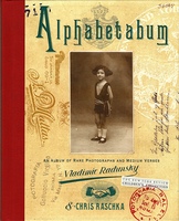 Alphabetum